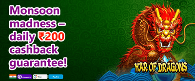 Refer a Friend Bonus promotion
