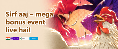 100% Welcome Match Bonus promotion